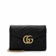 Gucci Matelasse Leather GG Marmont Mini Wallet on Chain Bag (SHF-2W0NuI)