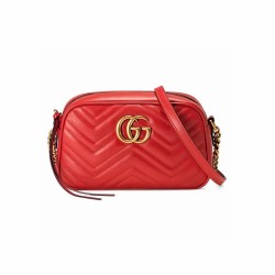 GG Marmont small matelasse shoulder bag