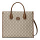 GG SMALL TOTE BAG