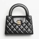 CHANEL MINI SHOPPING BAG BLACK