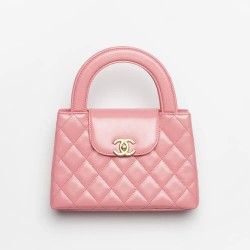 CHANEL MINI SHOPPING BAG PINK