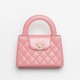 CHANEL MINI SHOPPING BAG PINK