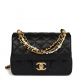 Chanel Mini Square Pearl Crush Flap Bag Black Lambskin Brushed Gold Hardware