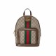 GUCCI Ophidia GG Small Backpack