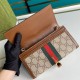 GG Jackie 1961 Chain Wallet