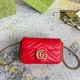 GG Marmont matelasse leather super mini bag