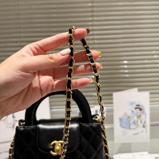 CHANEL MINI SHOPPING BAG BLACK