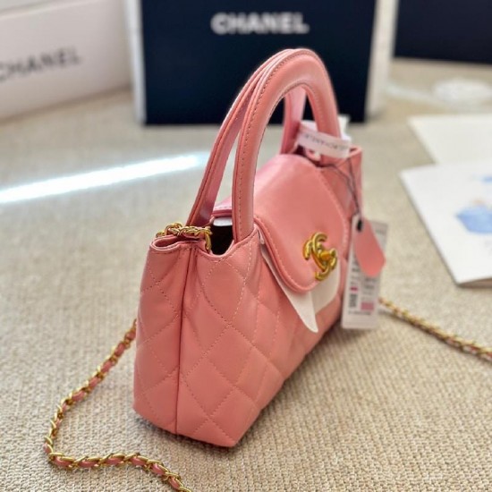 CHANEL MINI SHOPPING BAG PINK