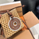 Louis Vuitton M83521 Noé Purse