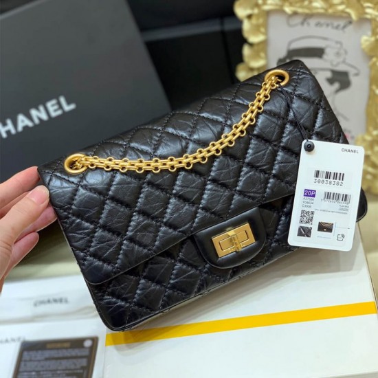 CHANEL LARGE 2.55 HANDBAG A37587