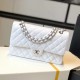 CHANEL Classic Flap Handbag SILVER METAL