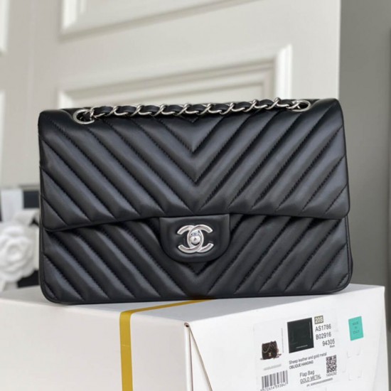 Chanel Classic Chevron Tweed Medium Flap Silver