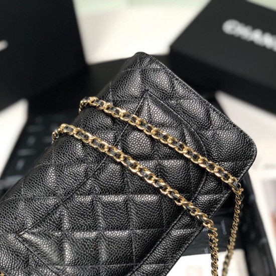 CHANEL WALLET ON CHAIN AP3054