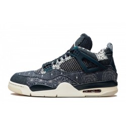 Air Jordan 4 SE “Sashiko”