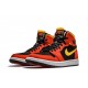 Air Jordan 1 Zoom Comfort “Chile Red”