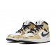 Air Jordan 1 "Metallic Gold" Mid