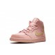 Jordan 1 "Coral Gold" Mid