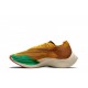 Nike Zoom X Vaporfly NEXT% 2 "Dark Sulfur Stadium Green"