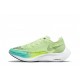 Nike ZoomX Vaporfly NEXT% 2 “Yellow-Green”