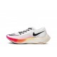 ZoomX VaporFly NEXT% “Be True”