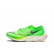 ZoomX Vaporfly Next% "Volt"