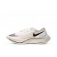 Nike ZoomX VaporFly NEXT% "Sail"