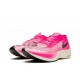 Nike ZoomX Vaporfly Next% "Pink"