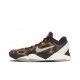 Zoom Kobe 7 “Cheetah Print”