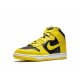 Dunks High SP “Varsity Maize”