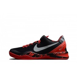 Kobe 8 System “Philippines Pack - Gym Red”