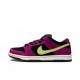 SB Dunk Low “Red Plum”