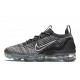 Nike Air VaporMax 2021 "Oreo"