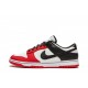 NBA x Nike Dunk Low “Chicago”