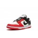 NBA x Nike Dunk Low “Chicago”