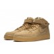 Nike Air Force 1 Mid PRM QS “Flax Collection”