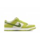 Nike SB Dunk Low “Green Apple”