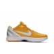 Nike Zoom Kobe 6 "Yellow"