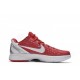 Nike Zoom Kobe 6 "Red"