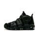 Supreme x  Air More Uptempo “Black”