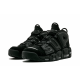 Supreme x  Air More Uptempo “Black”