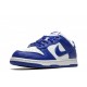 Dunk Low “Kentucky”