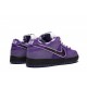 Concepts x SB Dunk Low “Purple Lobster”