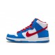 SB Dunk High “Doraemon”