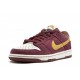 SB Dunk Low "Anchorman"