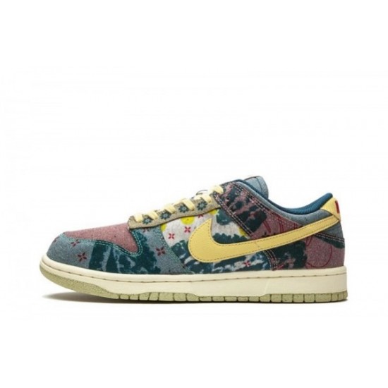 Dunk Low "Community Garden"