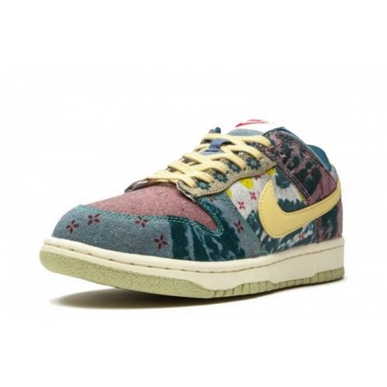 Dunk Low "Community Garden"