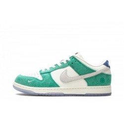 Kasina x Dunk Low "Neptune Green"