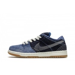 SB Dunk Low PRM “Sashiko”