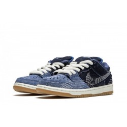 SB Dunk Low PRM “Sashiko”