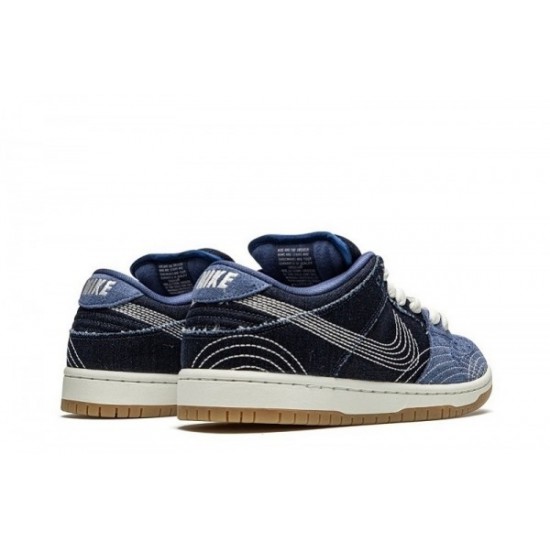 SB Dunk Low PRM “Sashiko”